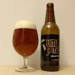 Uitu Pitu from PiwoWarownia