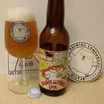 Bird of Prey IPA from Uiltje Brewing Company