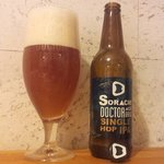 Sorachi Ace from Doctor Brew