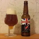 Classic English IPA from Fine Tuned Brewery