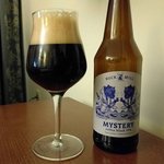 Mystery from Rockmill