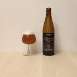 New Zealand New England IPA from Browar Incognito