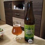 Tropical Imperial India Pale Ale from Browar Wrężel
