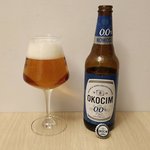 Okocim 0,0% from Browar Okocim