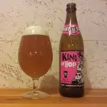 King Of Hop from AleBrowar