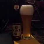 Kult Weißbier from Krinitsa Brewery